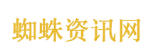 生死狙击